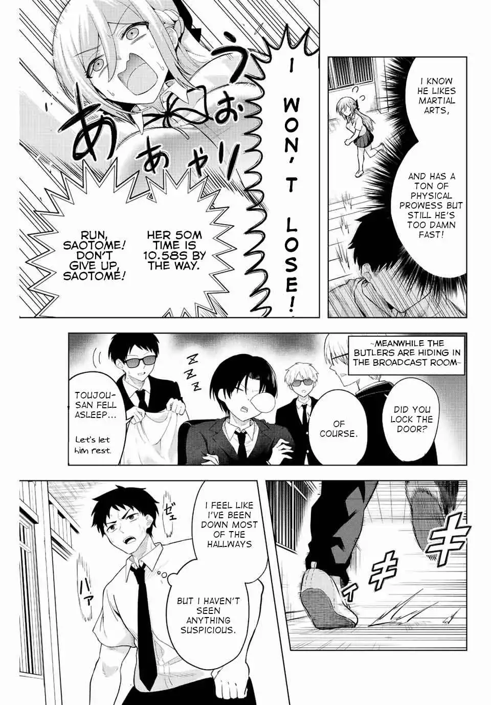 The death game is all that Saotome-san has left Chapter 2 15